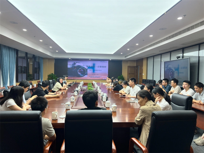 定格光影瞬间，赋能专业成长——省高速技术咨询公司开展职工宣传摄影培训活动